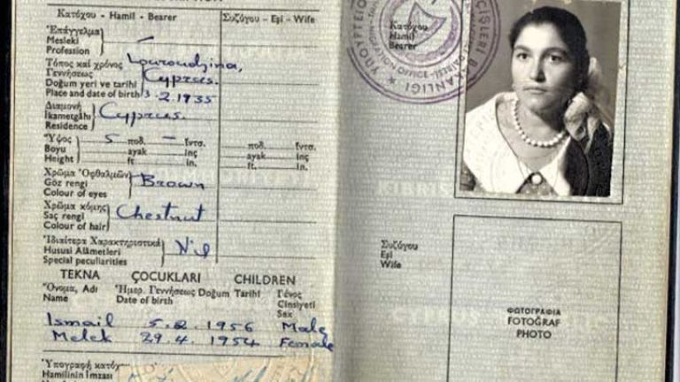 Image of passport. Image courtesy of Ismail Veli and his family