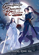 Grandmaster of demonic cultivation book cover